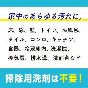 【有吉ゼミで紹介されました(2/5放送分)】◆...の詳細画像5