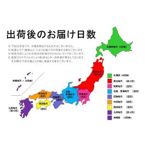 やすまるだし 2個セット 和風万能だし 8.8...の詳細画像3