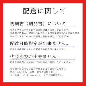やすまるだし 2個セット 和風万能だし 8.8...の詳細画像4