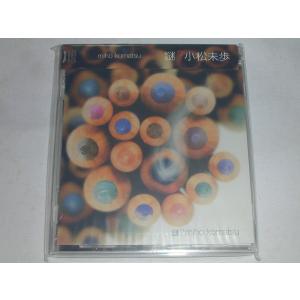 （ＣＤ）小松未歩／謎？miho komatsu【中古】