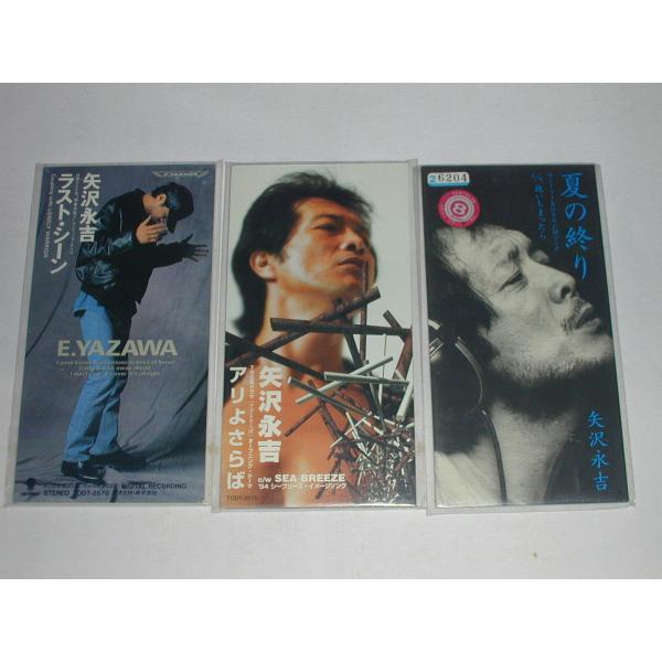 （ＣＤ8cmシングル）矢沢永吉　8cmシングル３枚セット【中古】