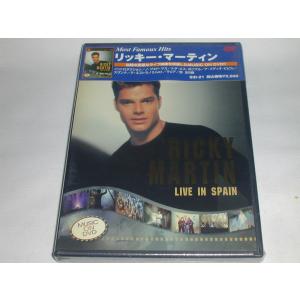 （ＤＶＤ）リッキー・マーティン／LIVE IN SPAIN [未開封品]（ゆうメール￥180可能）｜tsk-yafooten