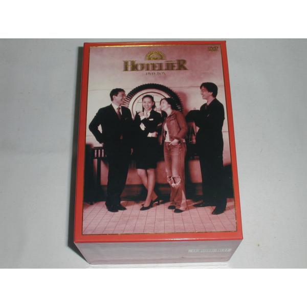 （ＤＶＤ）ホテリアー ＤＶＤーＢＯＸ  監督：チャン・ヨンウ 【中古】