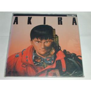 LD：レーザーディスク）AKIRA/アキラ【中古】 : T.S.K.ヤフー店