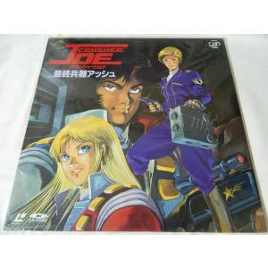 LD：レーザーディスク）機動戦士ZZガンダム メモリアルボックス