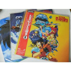 LD：レーザーディスク）魔法の天使クリィミーマミ パーフェクト