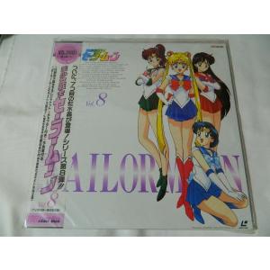 LD：レーザーディスク）ルパン三世カリオストロの城【中古