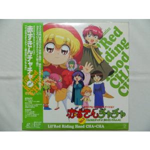 LD：レーザーディスク）太陽の牙ダグラム PART1,2,3 全3BOXセット