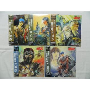 LD：レーザーディスク）機動戦士ZZガンダム メモリアルボックス