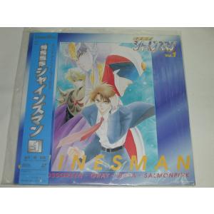 LD：レーザーディスク）マクロス7 TVシリーズ 全13巻セット
