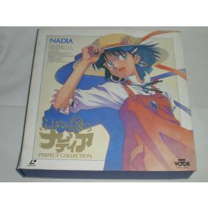 LD：レーザーディスク）魔法の天使クリィミーマミ