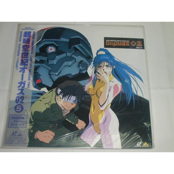 （ＬＤ：レーザーディスク）超時空世紀オーガス02 Vol.5【中古】