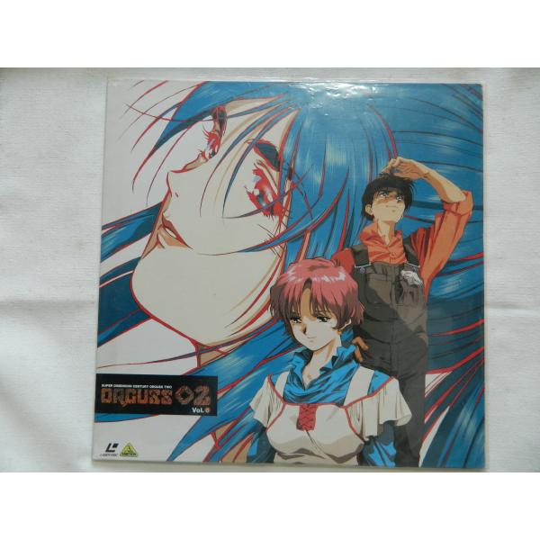 （ＬＤ：レーザーディスク）超時空世紀オーガス02 Vol.6【中古】