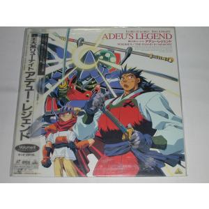 LDレーザーディスク）機動戦士Zガンダム メモリアルボックス