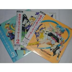 神秘の世界エルハザード 全6巻+OVA1全2巻+OVA2 計9巻セット/DVD 中古