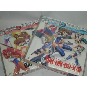 LD：レーザーディスク）エルフ版 下級生 あなただけを見つめて