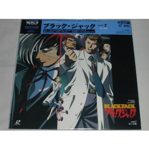 （ＬＤ：レーザーディスク）ブラック・ジャック BLACK JACK KARTE7【中古】｜tsk-yafooten