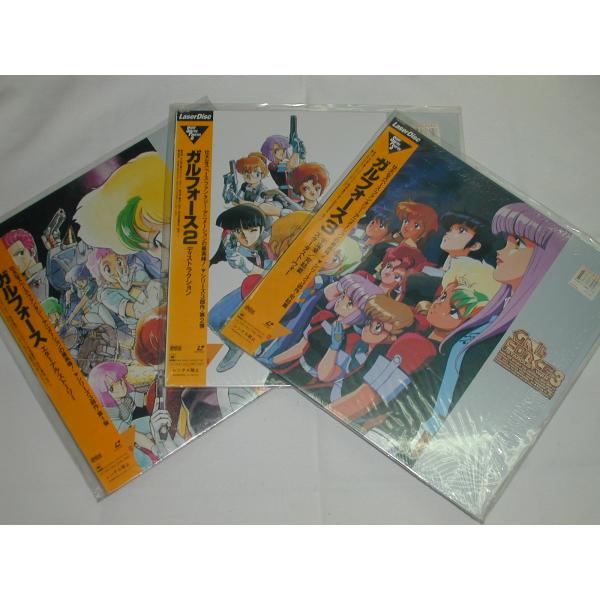 （ＬＤ：レーザーディスク）ガルフォース　シリーズ３部作　全３巻セット【中古】