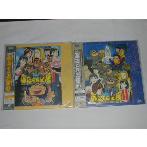 LD：レーザーディスク）ルパン三世カリオストロの城【中古