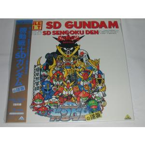 LDレーザーディスク）機動戦士Zガンダム メモリアルボックス