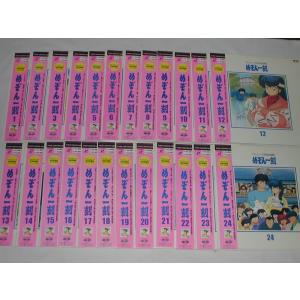 LD：レーザーディスク）ルパン三世カリオストロの城【中古