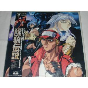 LD レーザーディスク/ルパン三世 3点セット カリオストロの城 etc ルパン三世】宮崎駿LDセット レーザーディスク LD ルパン三世