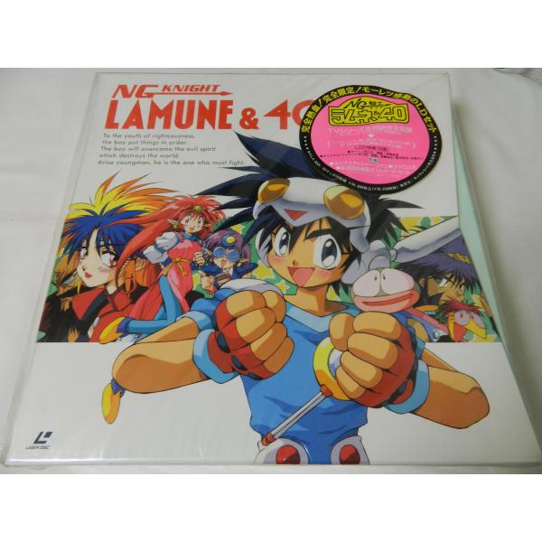（ＬＤ：レーザーディスク）ＮＧ騎士 ラムネ＆４０ ＴＶシリーズ全38話完全収録【中古】