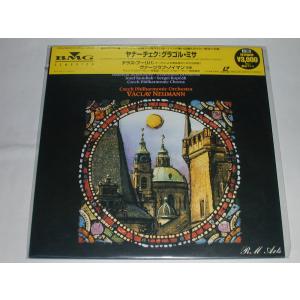 （ＬＤ：レーザーディスク）ヤナーチェク：グラゴル・ミサ ヴァーツラフ・ノイマン指揮【中古】