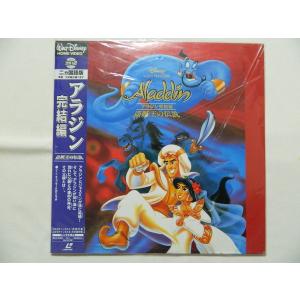LD：レーザーディスク）ディズニー アラジンの大冒険 アラジン危機