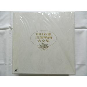 Just Because 初回限定版 全6巻+Amazon.co.jp全巻購入特典 全巻