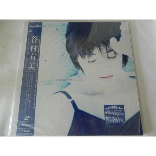 （ＬＤ：レーザーディスク）谷村有美/FEEL MIE 1993-1994 Yumi Tanimura...