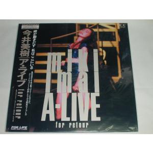 LD：レーザーディスク）佐野元春／TRUTH '80〜'84【中古