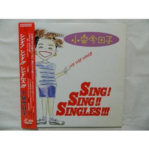 中古LD 井上陽水/ライヴ'88-夜のシミュレーション : 駿河屋Yahoo!店