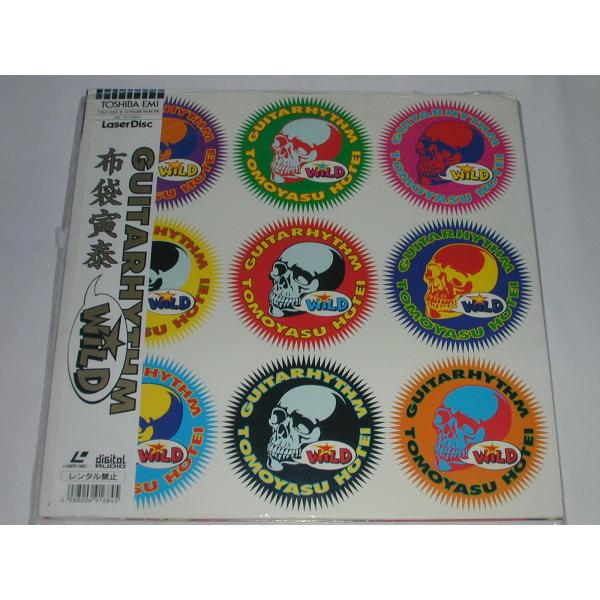 （ＬＤ：レーザーディスク）布袋寅泰／ＧＵＩＴＡＲＨＹＴＨＭ　ＷＩＬＤ【中古】