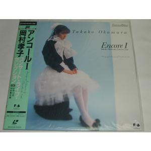 LD：レーザーディスク）電気GROOVE／ケンタウロス KENTAUR【中古