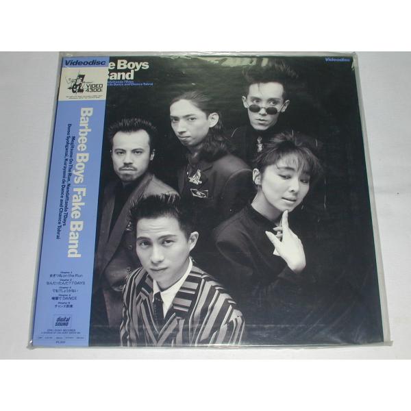 （ＬＤ：レーザーディスク）Barbee Boys/Fake Band バービーボーイズ【中古】