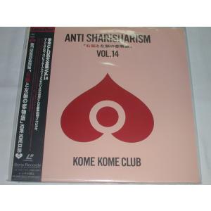 新品 西岡常一 社寺建築講座 DVD-BOX （DVD） MX-470S : そふと屋