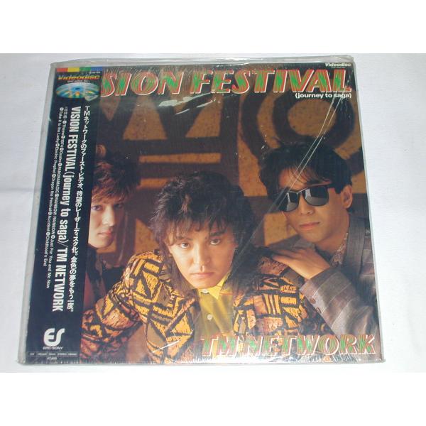 （ＬＤ：レーザーディスク）TM NETWORK／VISION FESTIVAL (journey t...