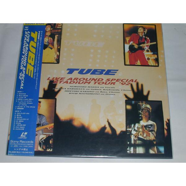 （ＬＤ：レーザーディスク）ＴＵＢＥ／LIVE AROUND SPECIAL STADIUM TOUR...