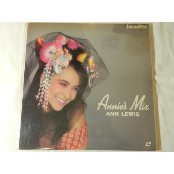 （ＬＤ：レーザーディスク）アン・ルイス／Annie's Mix ANN LEWIS【中古】
