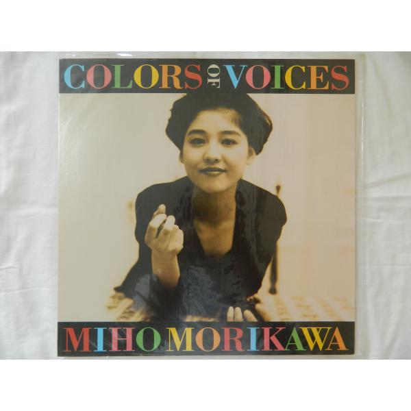 （ＬＤ：レーザーディスク）森川美穂／カラーズ オブ ヴォイセス【中古】