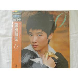 龍馬伝 Blu-ray 全48話14枚組Blu-ray 全巻 パート1+パート2+パート3+