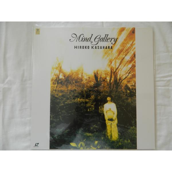 （ＬＤ：レーザーディスク）笠原弘子／Mind Gallery【中古】