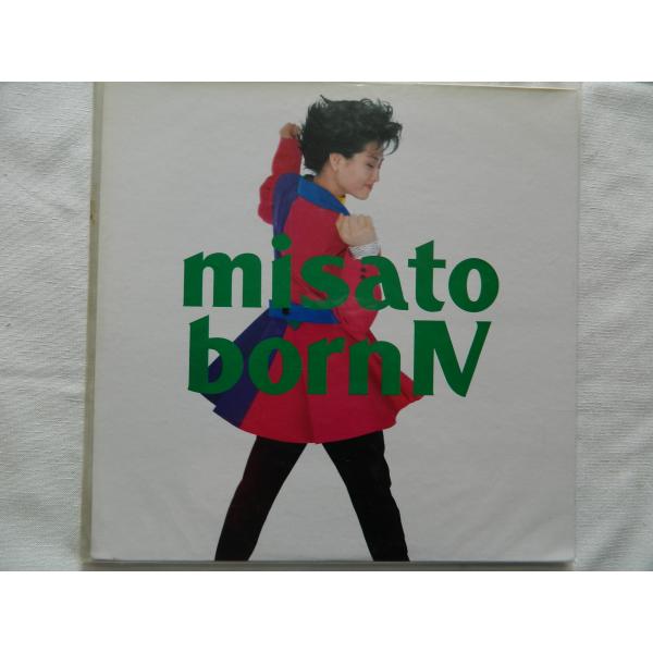 （ＬＤ：レーザーディスク）渡辺美里／misato born IV 愛と感動の超青春ライヴ【中古】