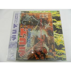 LD：レーザーディスク）仮面ライダーV3 20th Anniversary Box