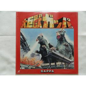 仮面ライダー ストロンガー LD レーザーディスク  全巻 セット LD：レーザーディスク）仮面ライダーBLACK 全7巻セット 【中古