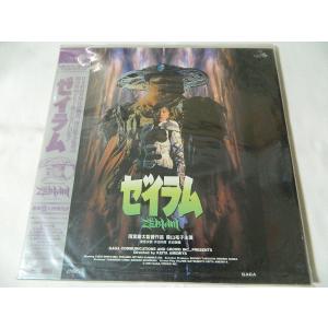 LD：レーザーディスク）仮面ライダー メモリアル1 監督：穴倉徳子