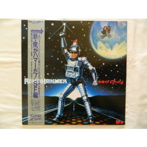 EXIT TUNES PRESENTS 10代うたってみたライブ! BEST 2 レンタル落ち