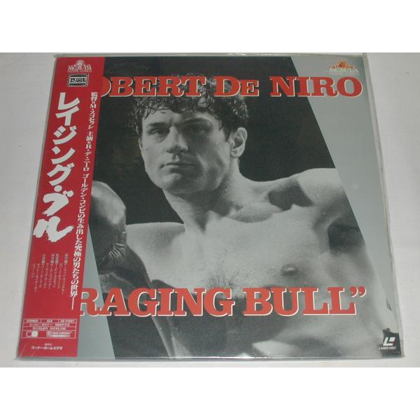 （ＬＤ：レーザーディスク）レイジング・ブル　監督：マーチン・スコセッシ【中古】