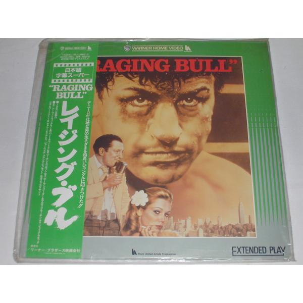 （ＬＤ：レーザーディスク）レイジング・ブル　監督：マーチン・スコセッシ【中古】